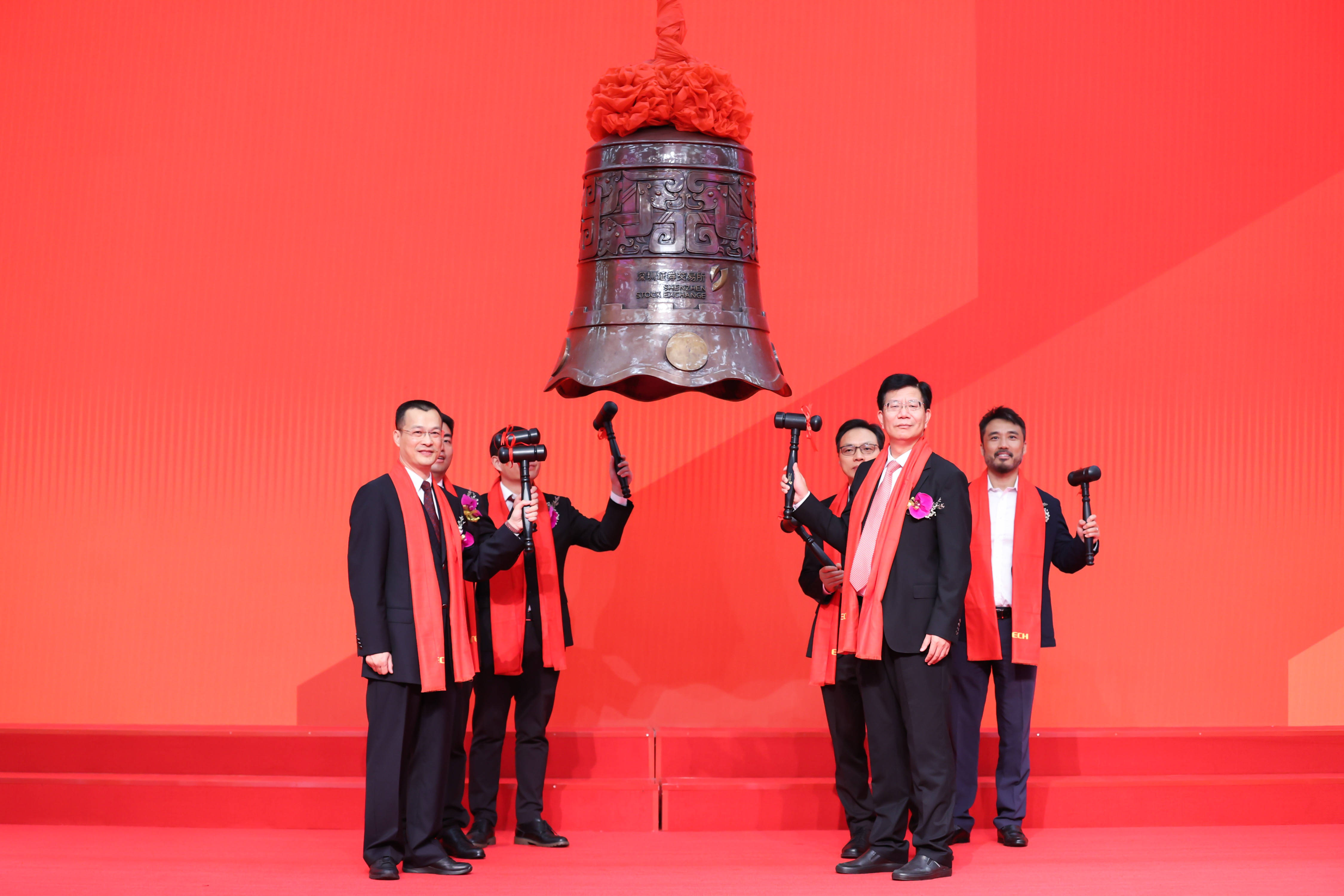 贵港市精准互联网创业板上市(精准互联网创业板上市企业)