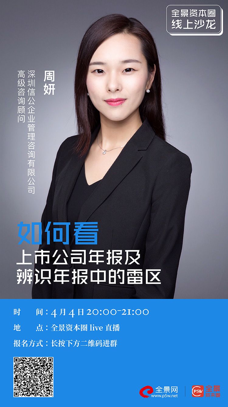 贵港市IPO被否最佳实践(ipo被否后多久能再申请)