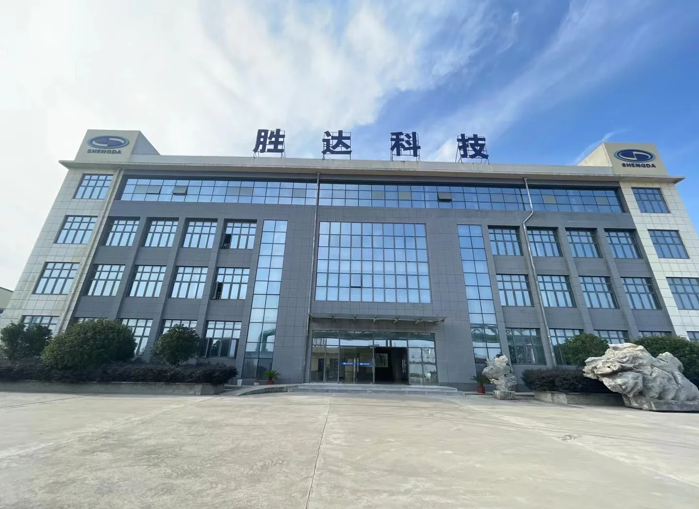 贵港市领先化工资产重组(领先资产管理有限公司)