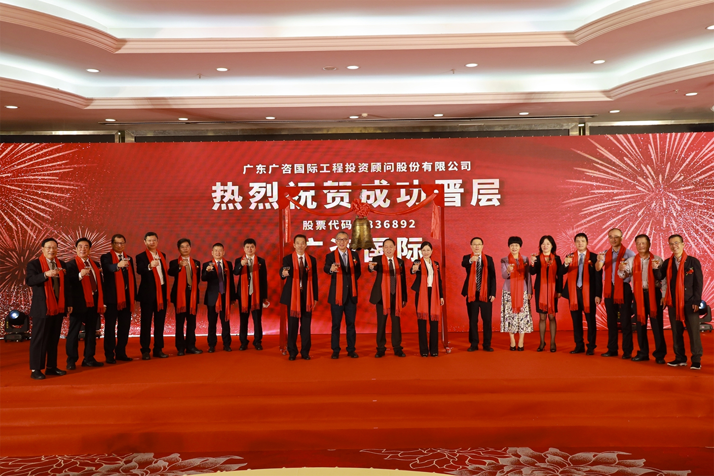 贵港市全场景纺织新三板挂牌的简单介绍