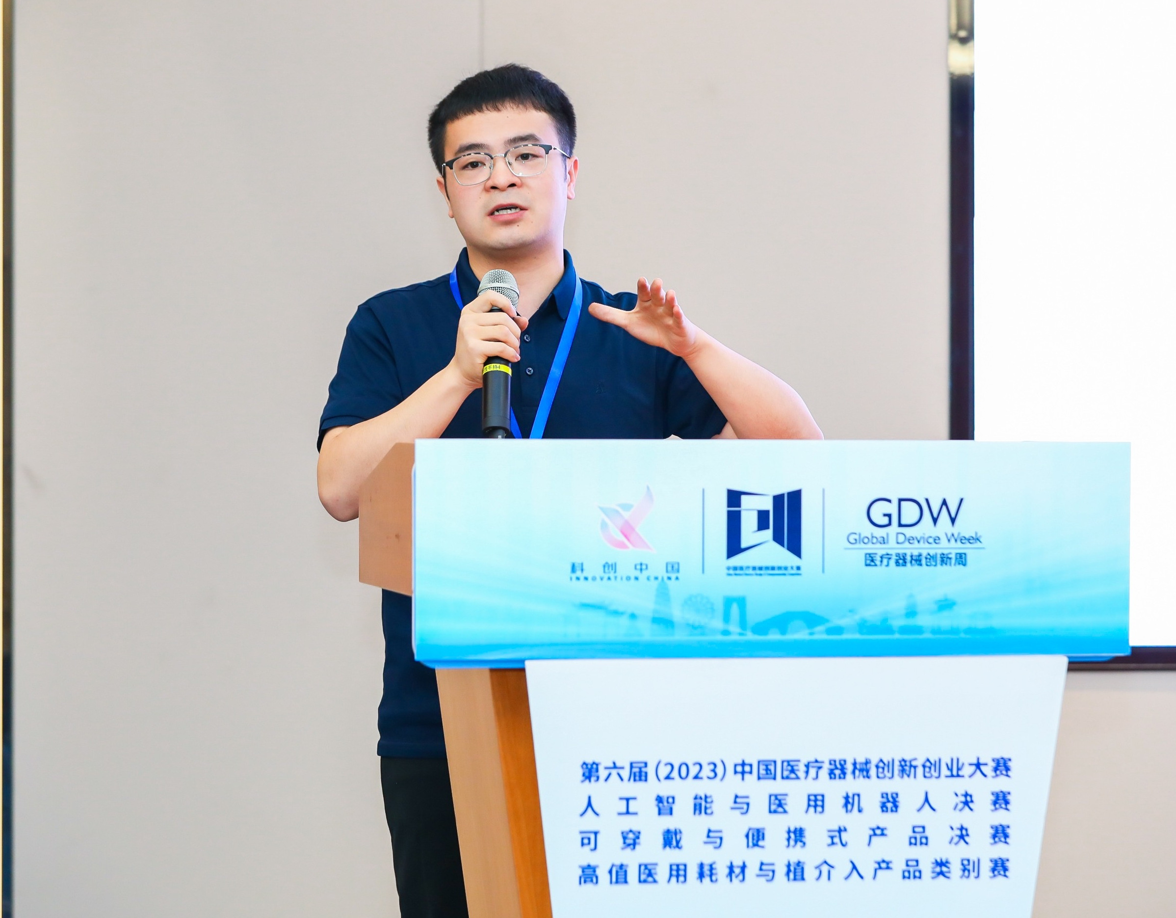 贵港市股权激励专家(国内股权激励知名专家)