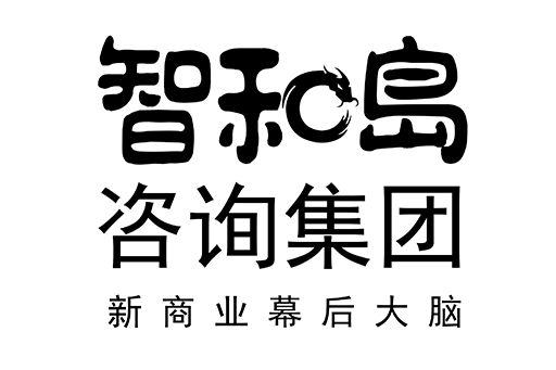 贵港市消费品企业战略资本咨询(2021年消费行业投资策略)