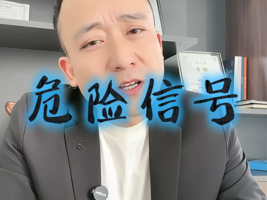 贵港市石家庄现金流管理(现金流管理是什么意思)