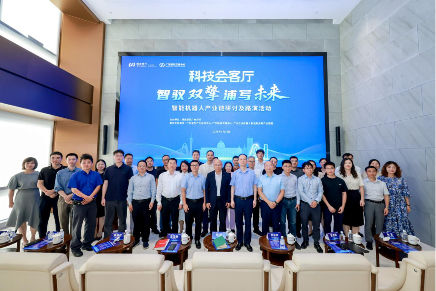 贵港市顾问式融资路演机构(融资顾问团队提供什么服务)