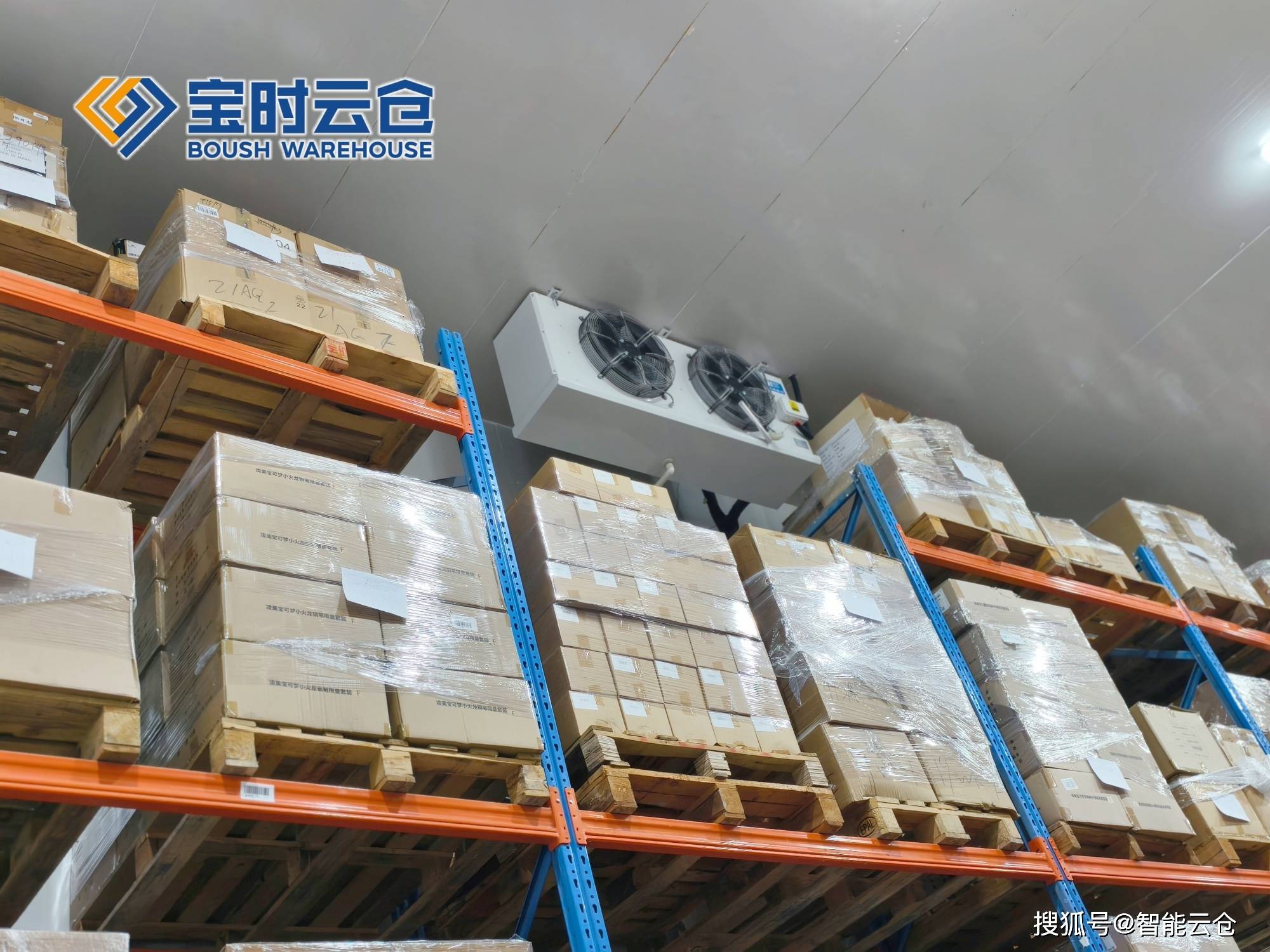 贵港市领先物流品牌升级(领先物流服务商是自营物流)