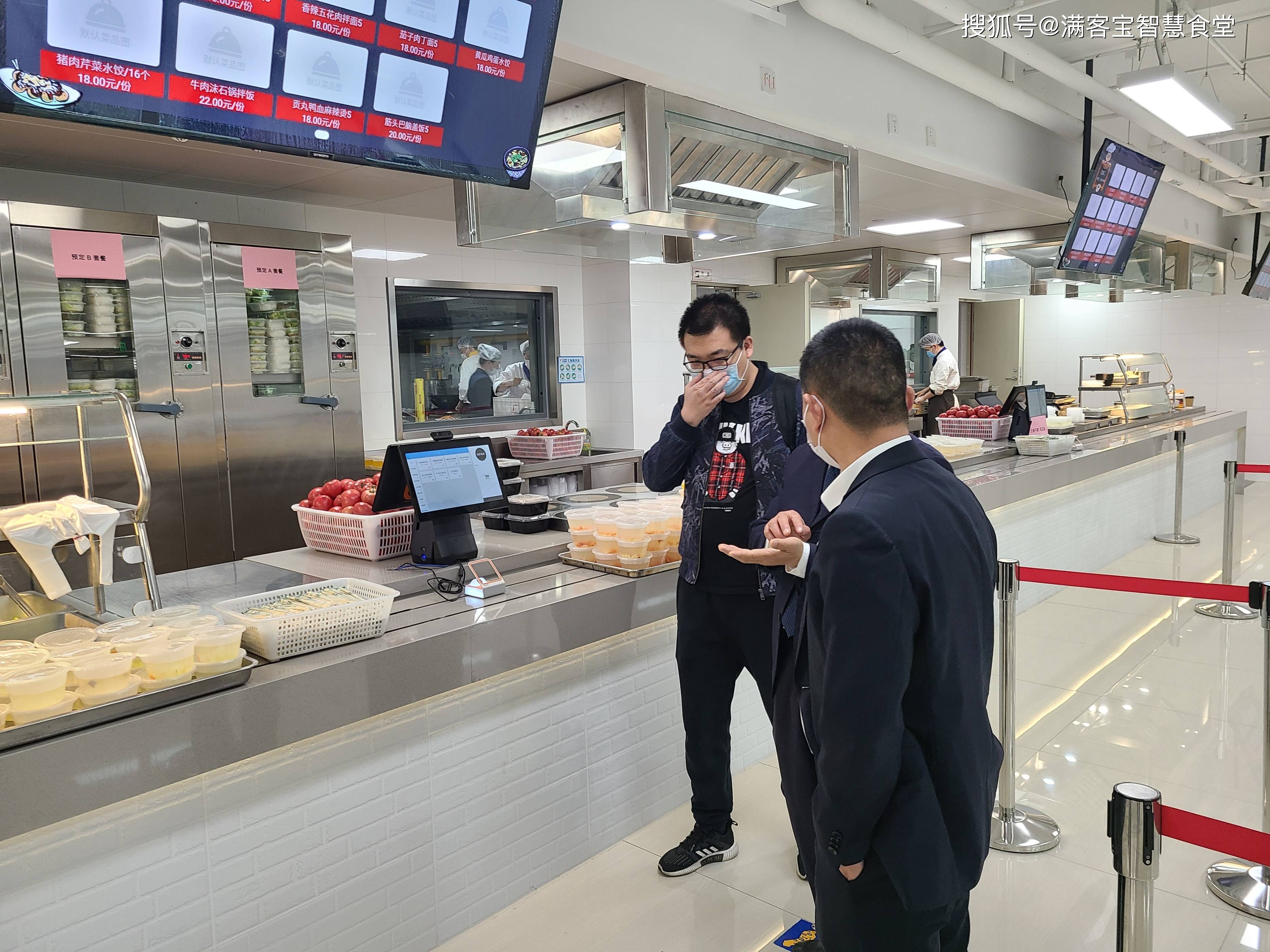 贵港市全场景食品尽职调查(全场景食品尽职调查方案)