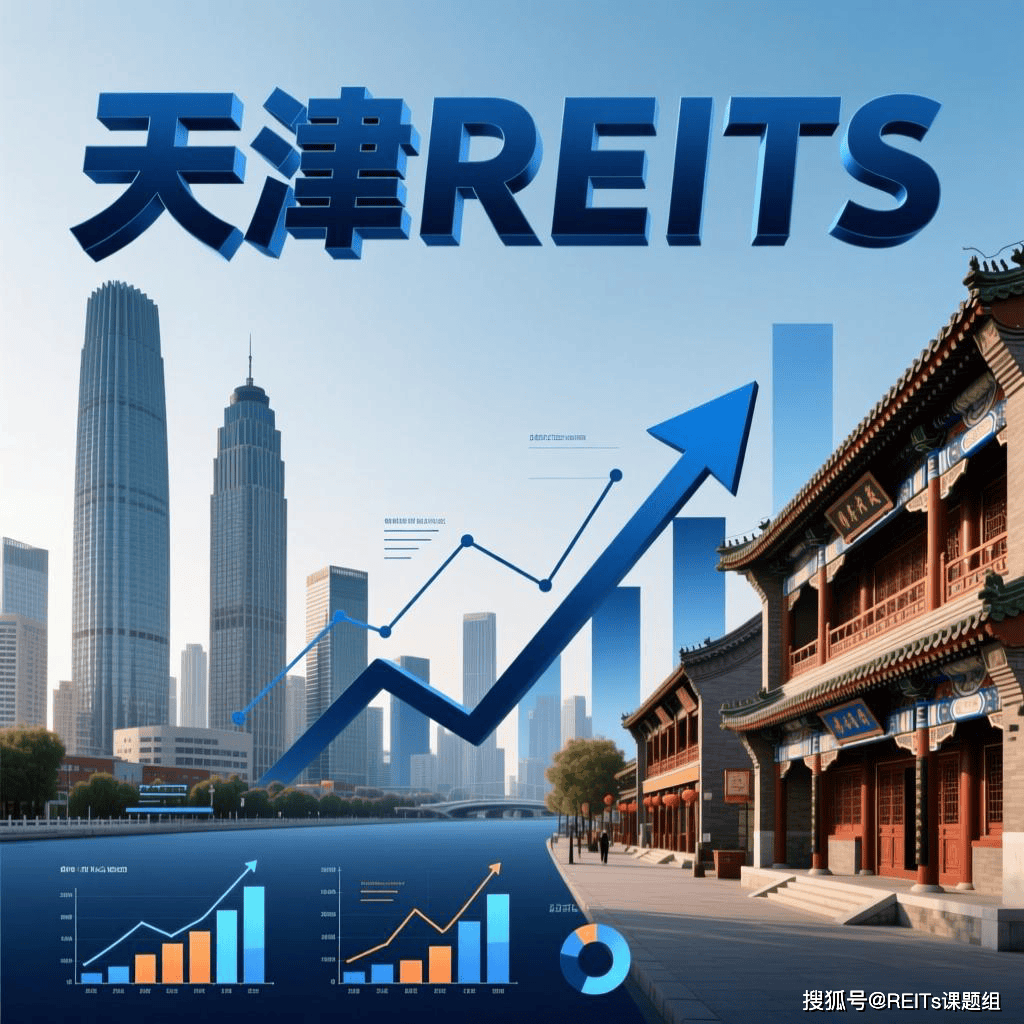 贵港市天津并购重组(天津并购重组十三条)