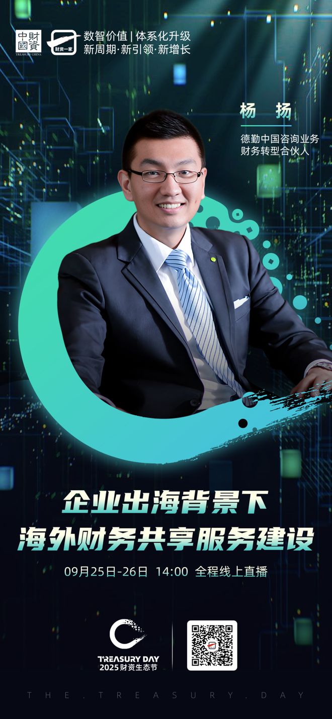 贵港市上市公司企业战略资本咨询(上市公司企业战略资本咨询报告)