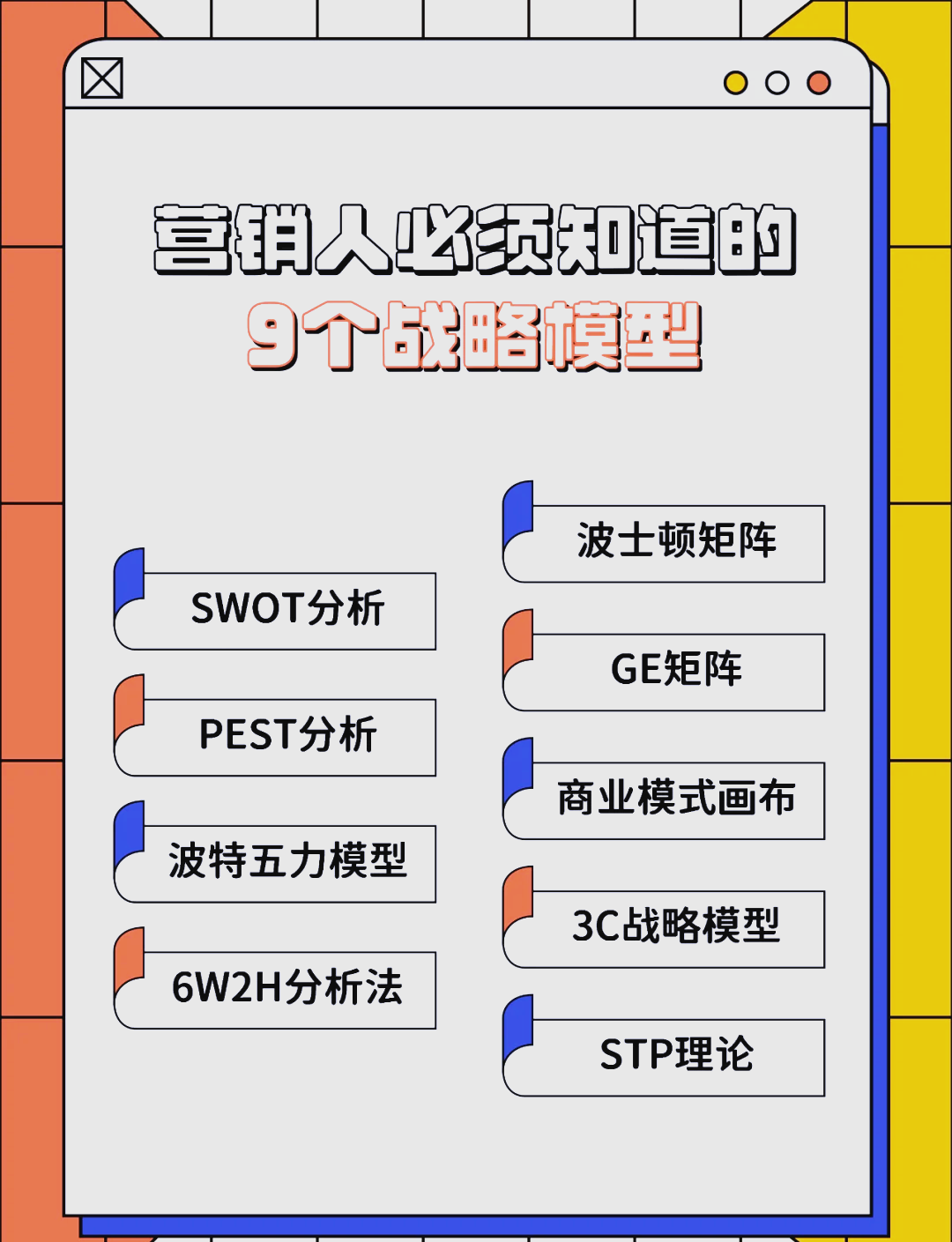 贵港市稳健饮料竞争分析(稳健饮料竞争分析报告)
