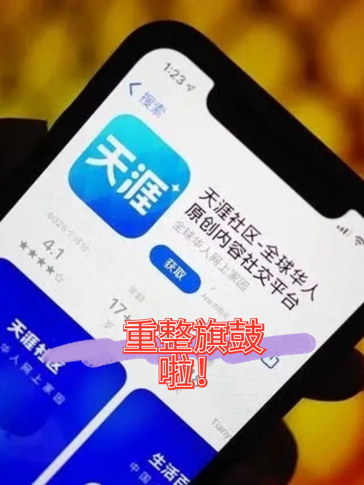 贵港市酒店企业债务重组(酒店行业资产负债率多少合适)