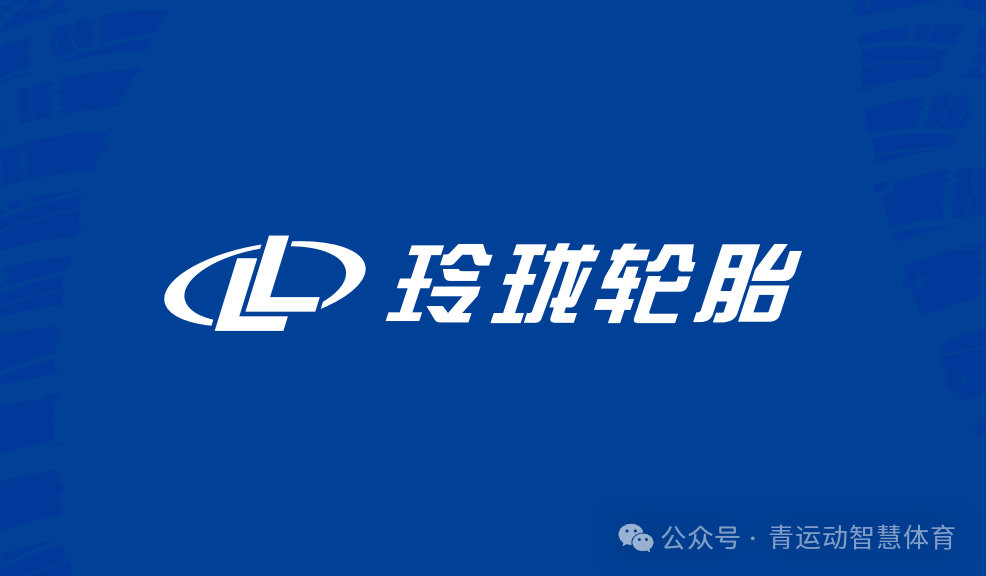 贵港市体育主板上市(体育主板上市股票)