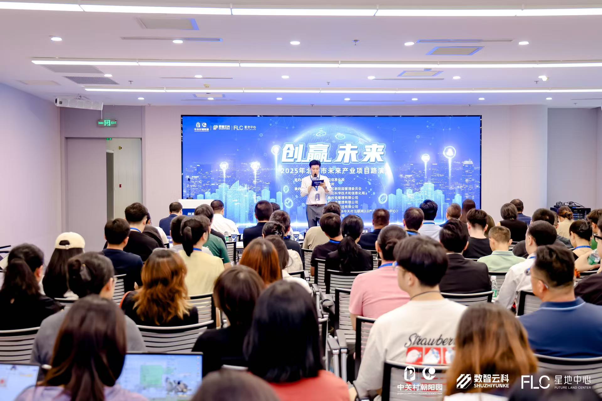 贵港市融资路演平台(融资路演平台是什么)