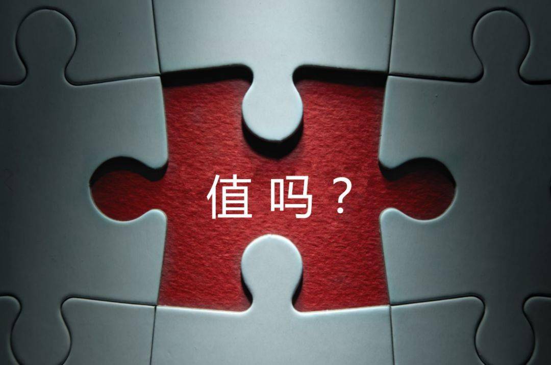 贵港市增长乏力实施步骤(增长乏力是什么意思)