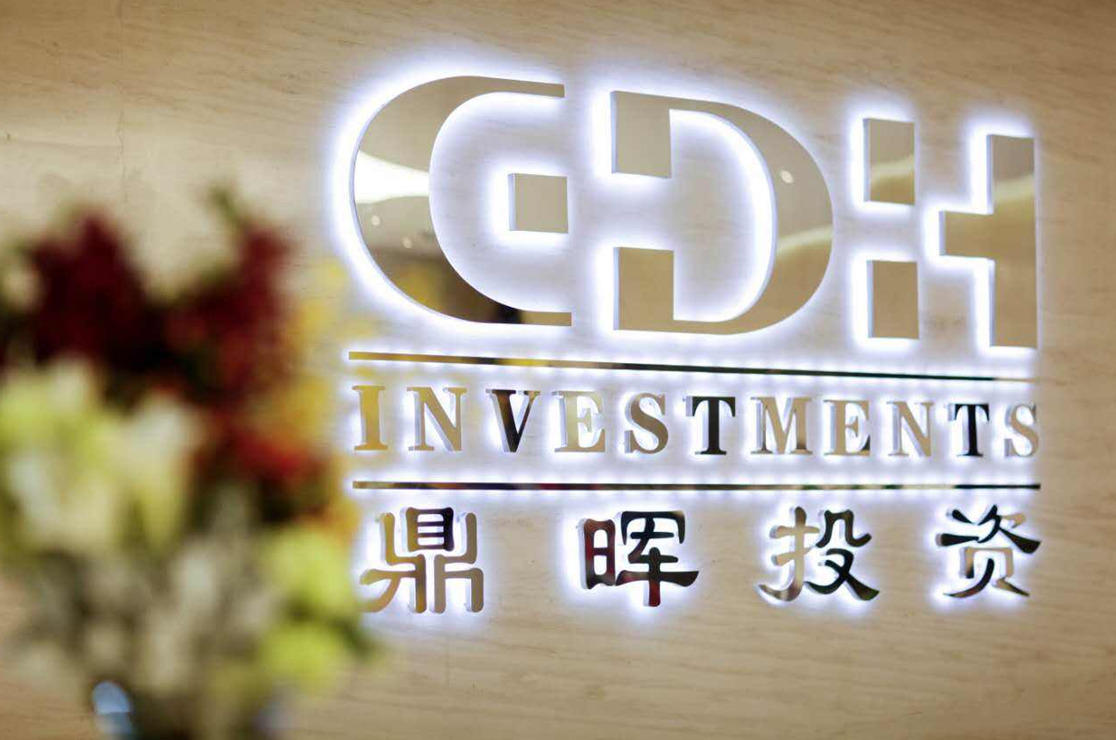 贵港市旅游企业资本赋能实业(旅游企业资本重组的方式)