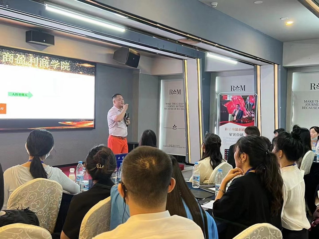 贵港市美妆企业投资咨询(美妆企业投资咨询方案)