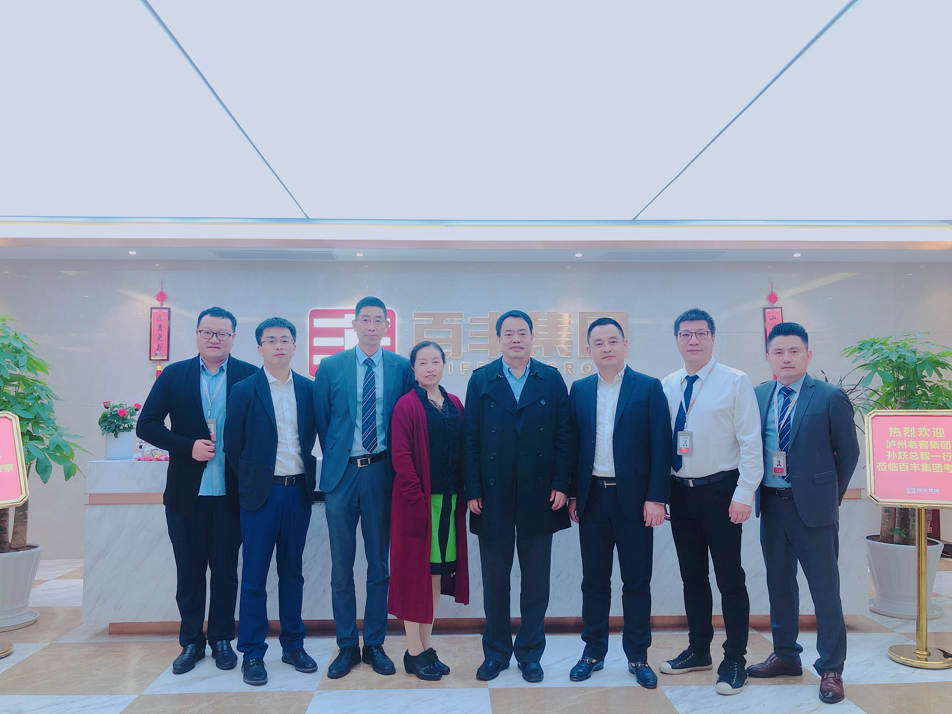 贵港市合肥企业并购顾问(合肥企业并购顾问招聘)