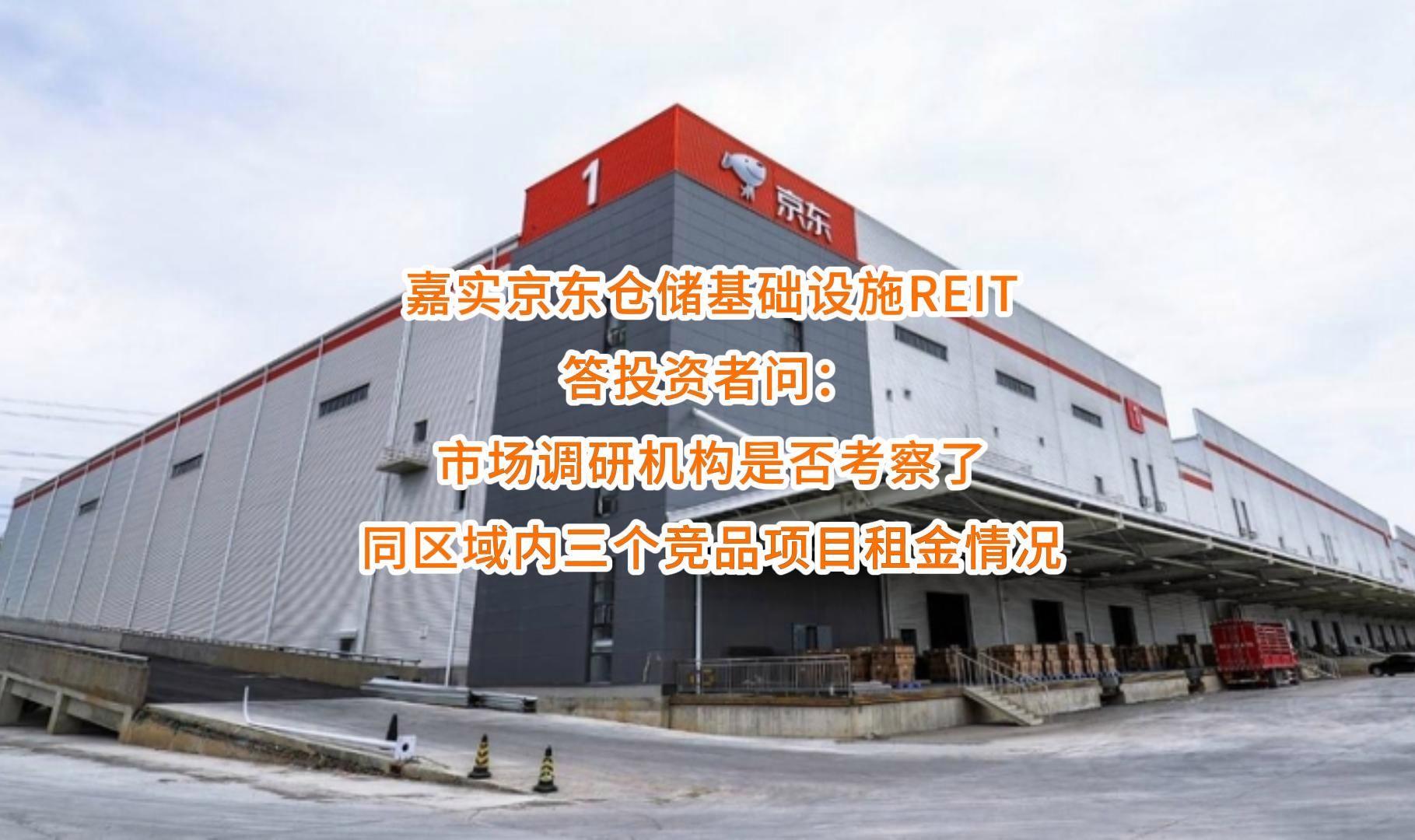 贵港市弹性市场调研机构(弹性市场调研机构有哪些)