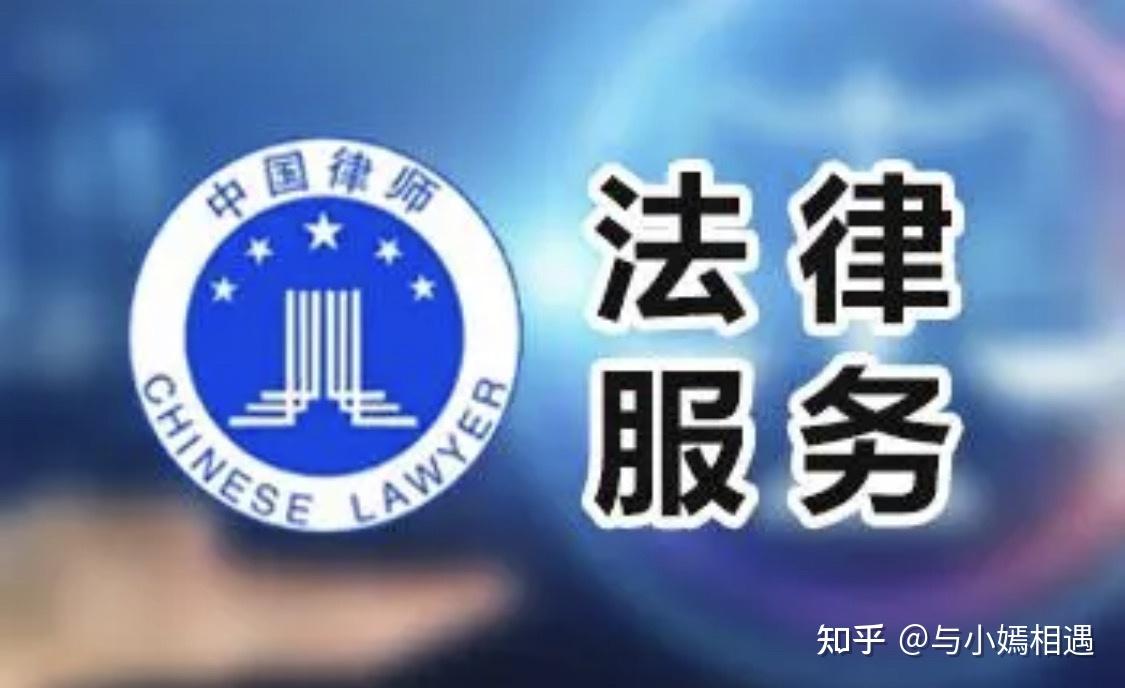 贵港市高端器械法务咨询(高端器械法务咨询工作内容)
