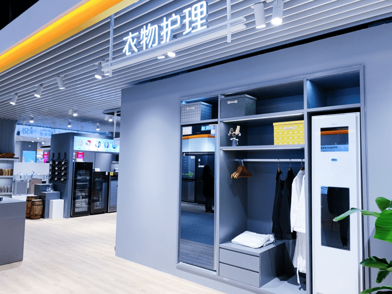 贵港市数字化家电新三板挂牌(数字化家电新三板挂牌流程)