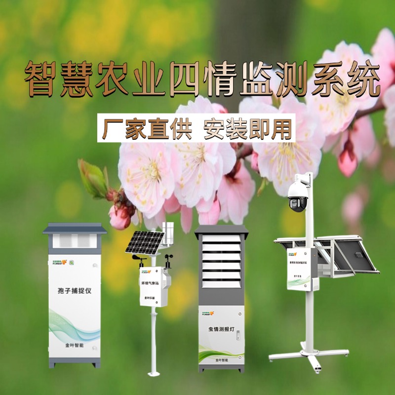 贵港市专属农业成本控制(中国农业成就有哪些)