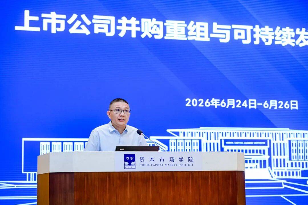 贵港市可持续企业重组机构(可持续企业重组机构包括)